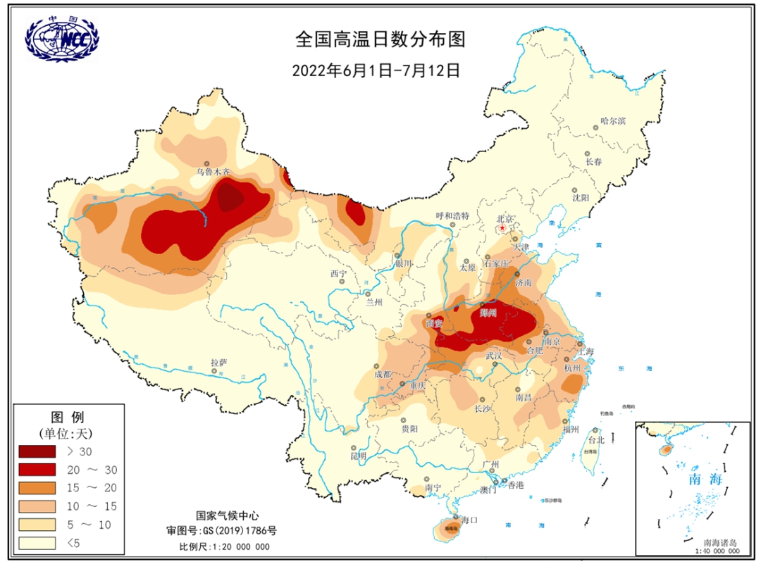 持續(xù)高溫影響全國超9億人！還要熱多久？