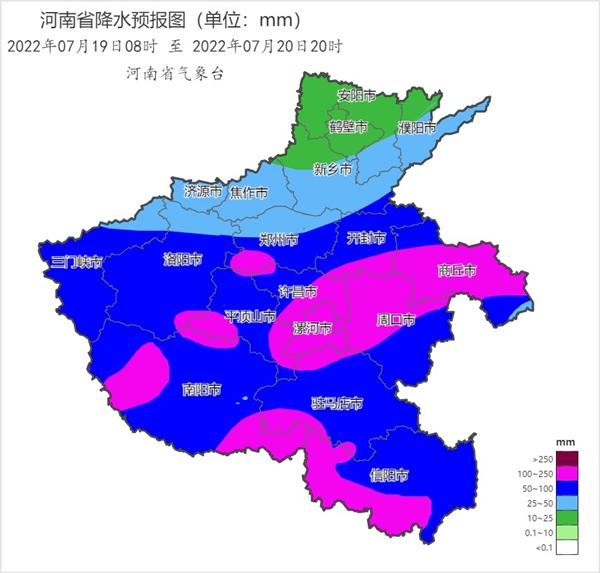 “七下八上”關(guān)鍵期，河南應(yīng)對新一輪強(qiáng)降雨