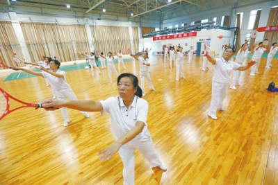 第14個“全民健身日”，你運動了嗎?