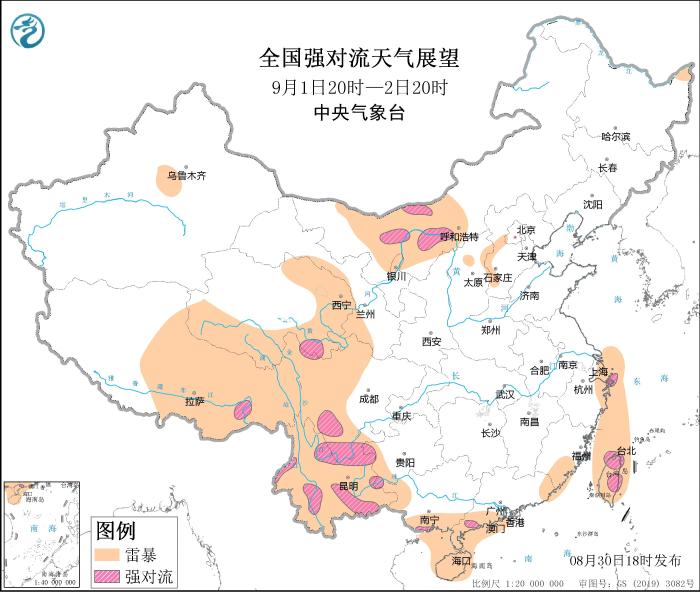 進(jìn)入雷電天氣高發(fā)期，如何才能有效防雷？