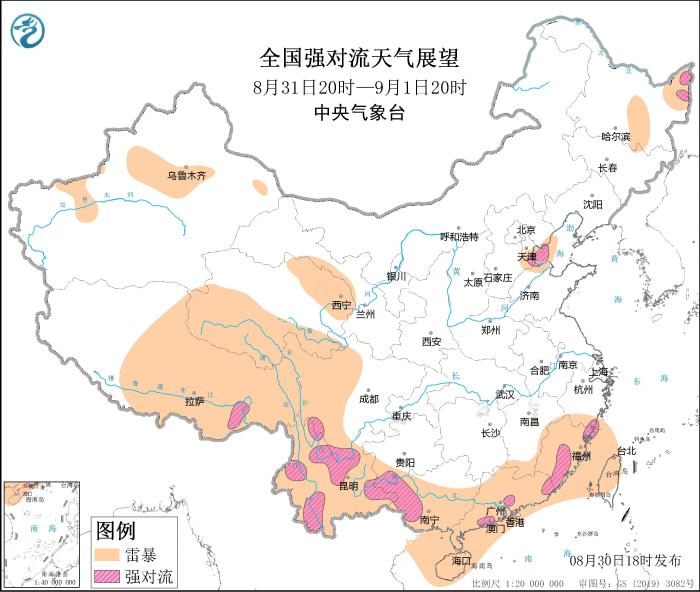 進(jìn)入雷電天氣高發(fā)期，如何才能有效防雷？