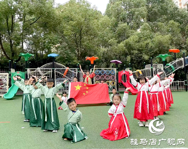 駐馬店市實驗幼兒園：小小中國娃 濃濃愛國情