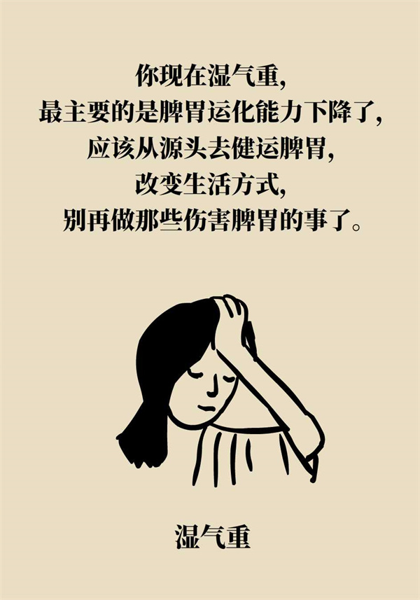 易疲倦沒精神喝點養(yǎng)生水？聽聽專家怎么說