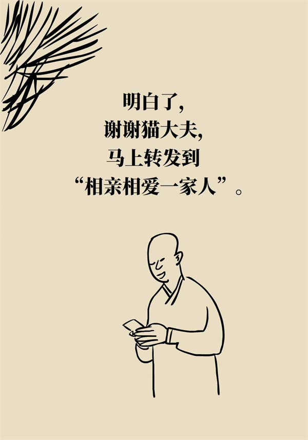 泡腳真能養(yǎng)生？專家：對(duì)癥才是關(guān)鍵