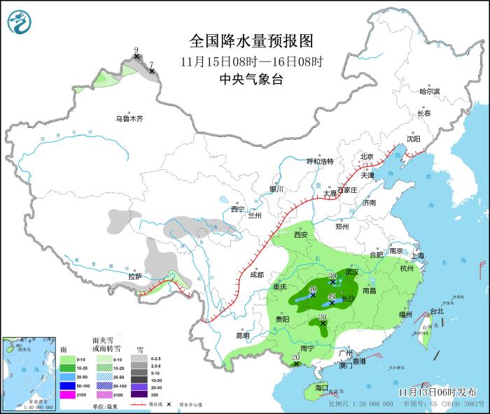 冷空氣繼續(xù)影響我國(guó)中東部地區(qū) 南方將有降雨過(guò)程