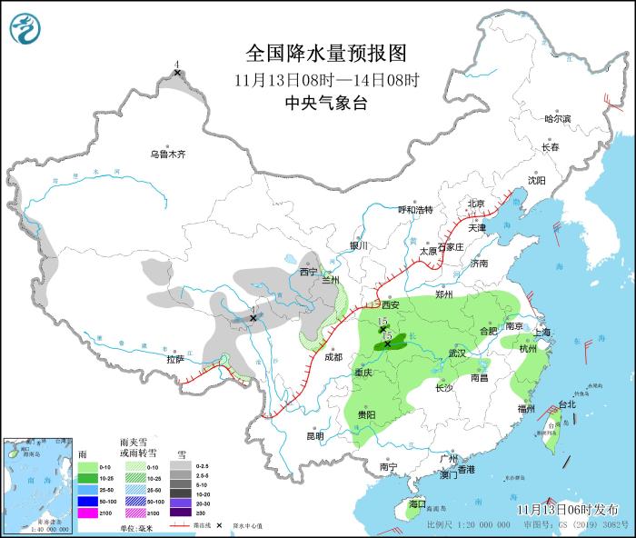 冷空氣繼續(xù)影響我國(guó)中東部地區(qū) 南方將有降雨過(guò)程