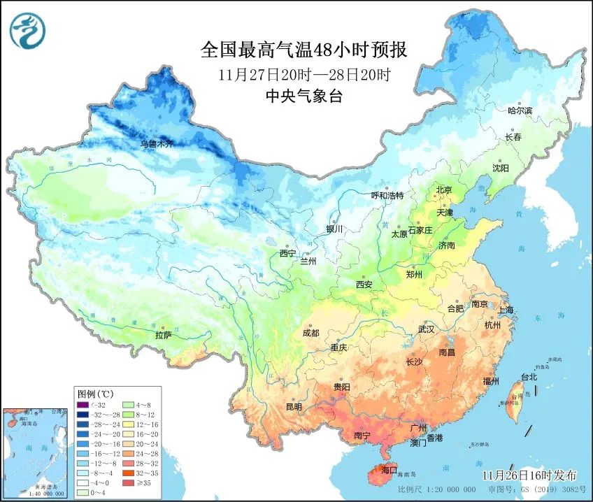 寒潮預(yù)警升級！大范圍雨雪天氣即將登場