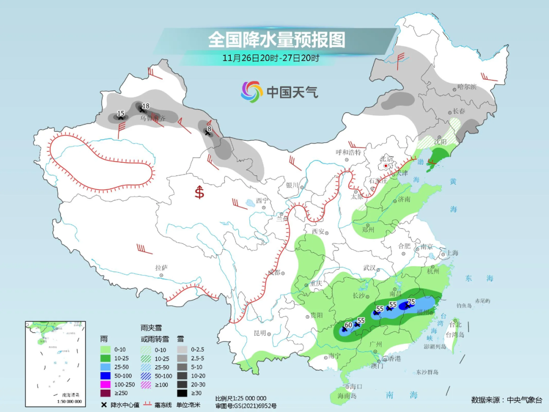 寒潮預(yù)警升級！大范圍雨雪天氣即將登場