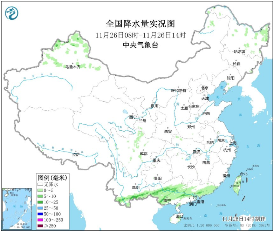 寒潮預(yù)警升級！大范圍雨雪天氣即將登場