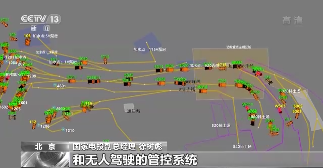 確保群眾溫暖過冬 能源保供進入迎峰度冬關(guān)鍵期