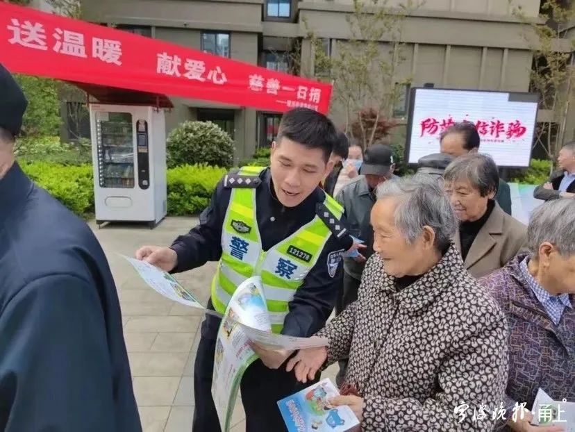 交警街頭這段喊話，安全感爆棚！