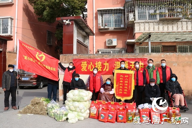 駐馬店：愛(ài)心人士送溫暖 真心實(shí)意解困難