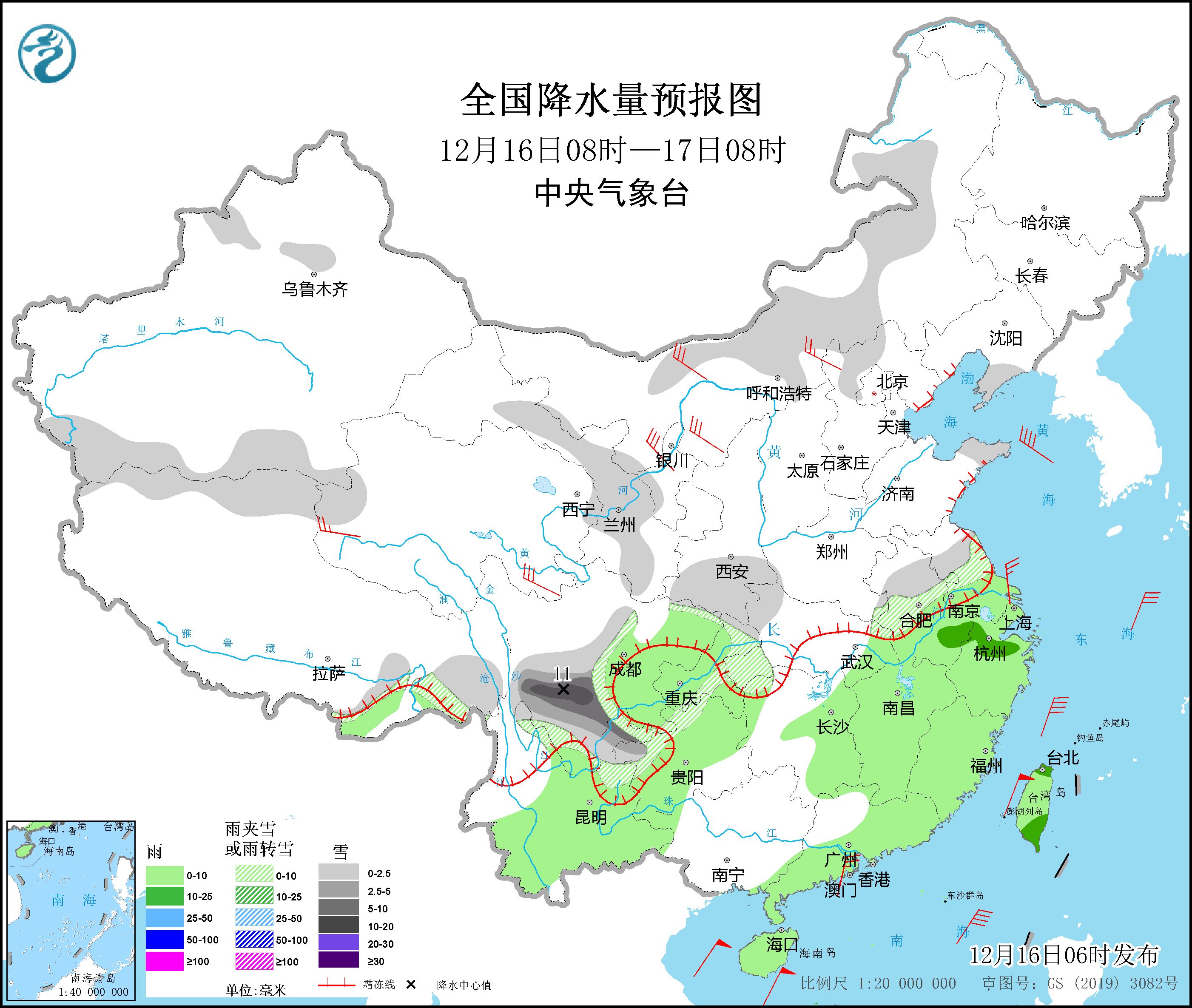 強(qiáng)冷空氣將影響我國(guó)大部地區(qū) 中央氣象臺(tái)繼續(xù)發(fā)布寒潮藍(lán)色預(yù)警