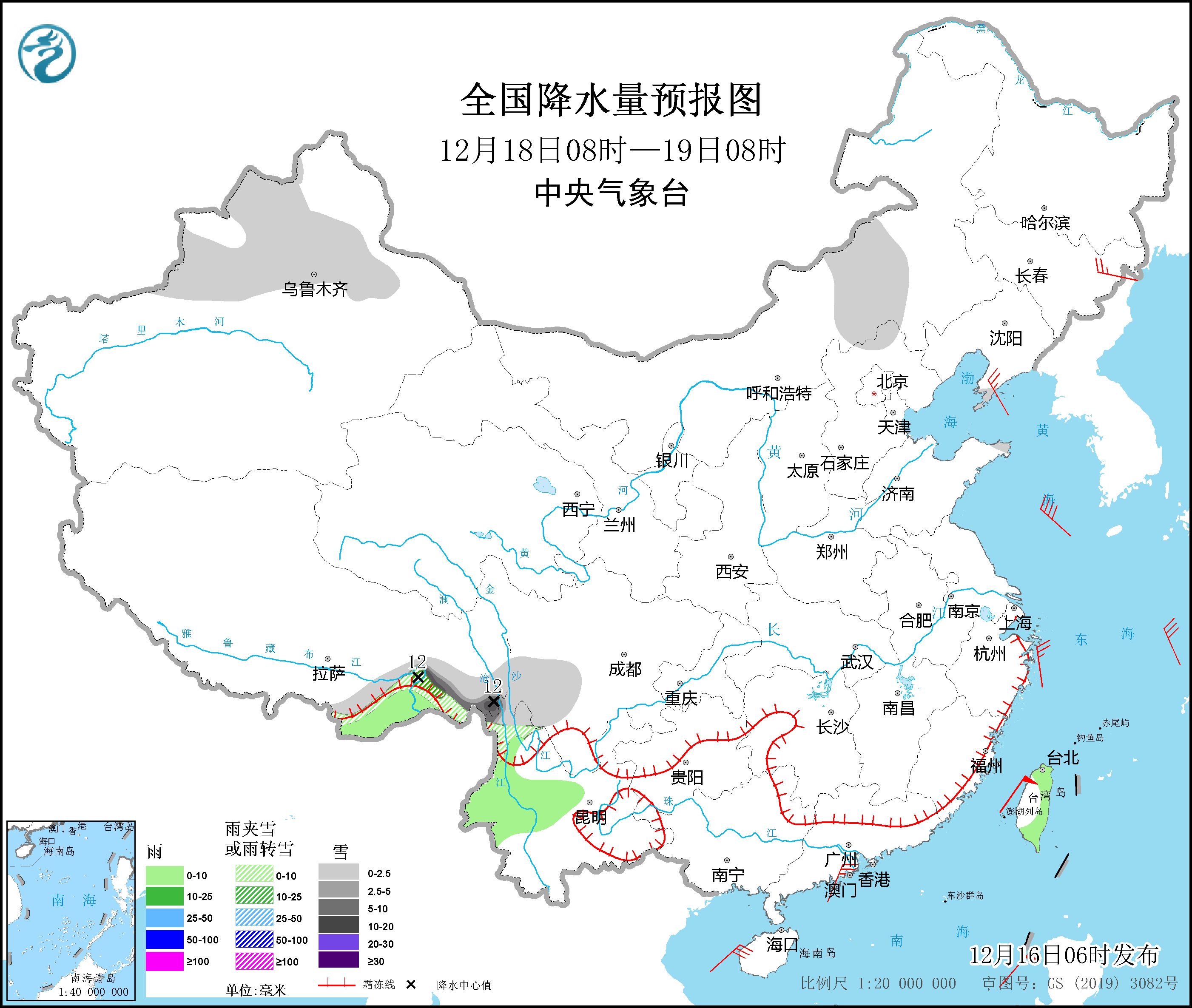 強(qiáng)冷空氣將影響我國(guó)大部地區(qū) 中央氣象臺(tái)繼續(xù)發(fā)布寒潮藍(lán)色預(yù)警