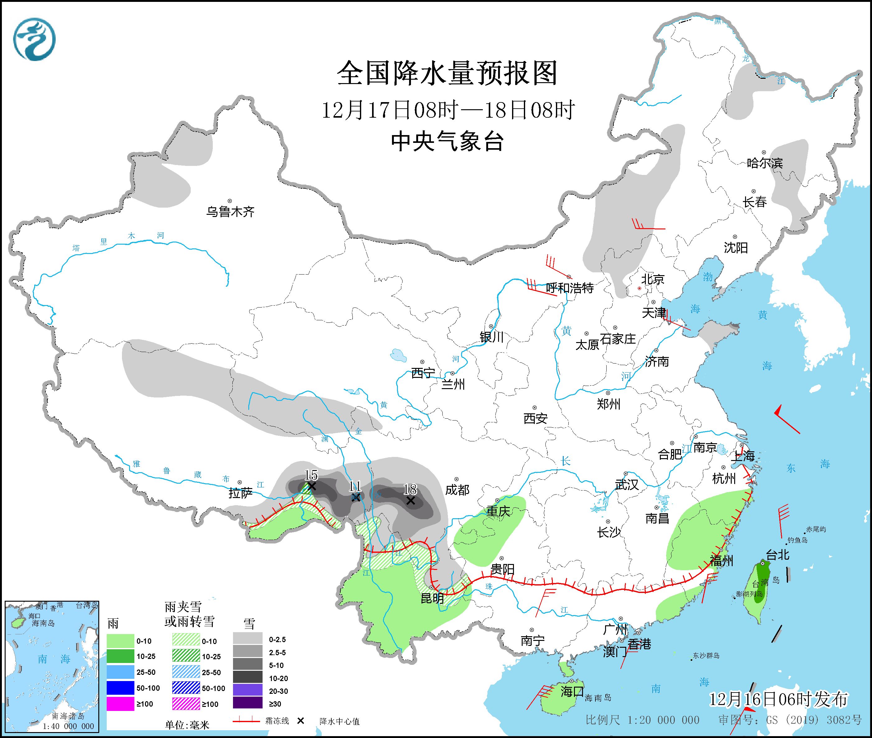 強(qiáng)冷空氣將影響我國(guó)大部地區(qū) 中央氣象臺(tái)繼續(xù)發(fā)布寒潮藍(lán)色預(yù)警