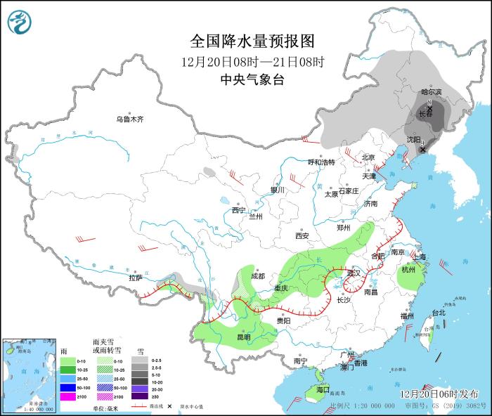 冷空氣將影響東北華北等地