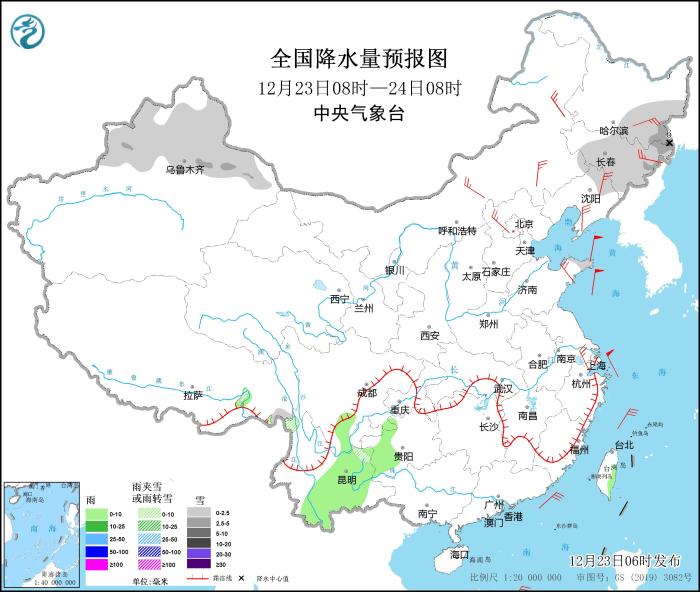 弱冷空氣將影響北方大部地區(qū) 我國東部海區(qū)有大風