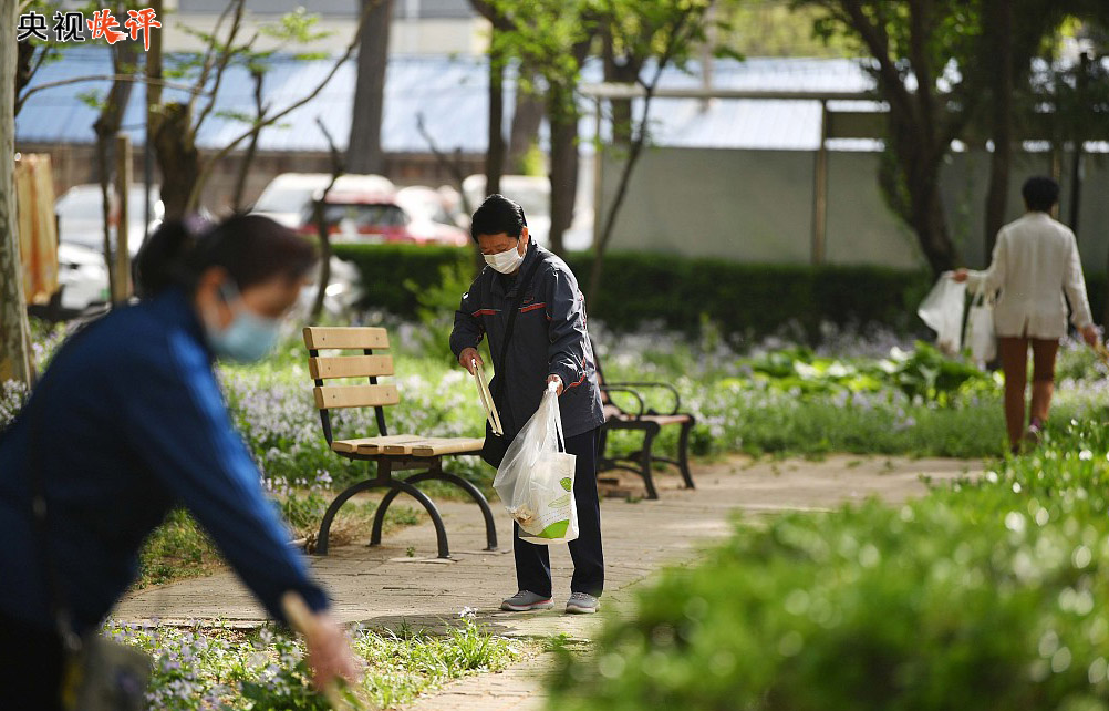 【央視快評(píng)】用千千萬(wàn)萬(wàn)個(gè)文明健康小環(huán)境筑牢疫情防控社會(huì)大防線