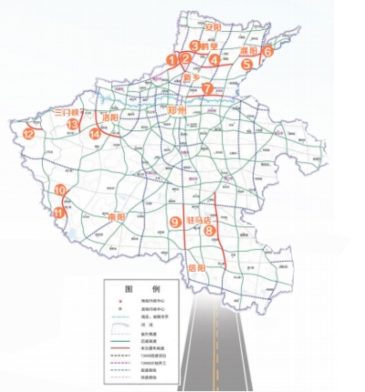 高速建設(shè)看河南丨暢行中原 大道如虹 河南14個(gè)高速公路項(xiàng)目集中建成通車