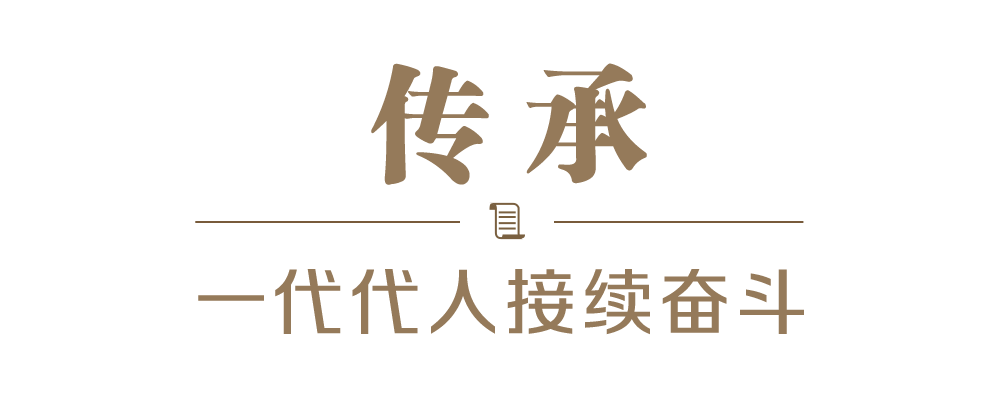 2022·習(xí)近平的信札丨尺牘情深催奮進(jìn)