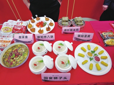 繪就農(nóng)業(yè)強省“新圖景” 食品“豫軍”向萬億級集群目標邁進