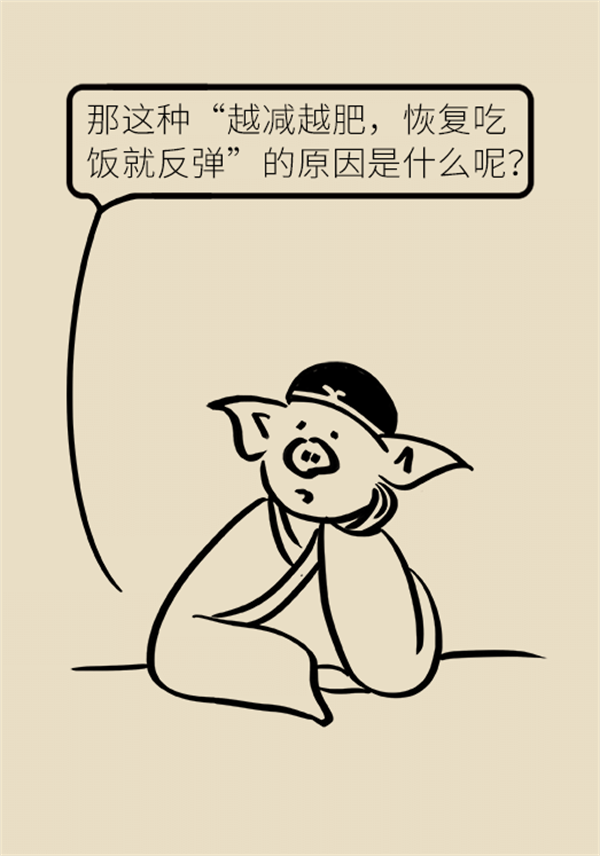 不吃晚飯減肥？專(zhuān)家提醒：體重或反彈更多