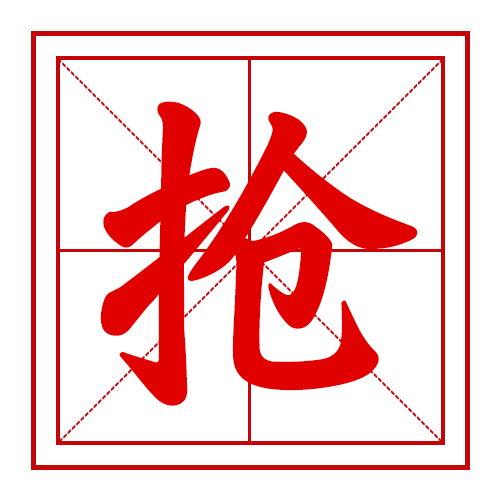 四個關(guān)鍵字，看河南如何跑出高質(zhì)量發(fā)展加速度