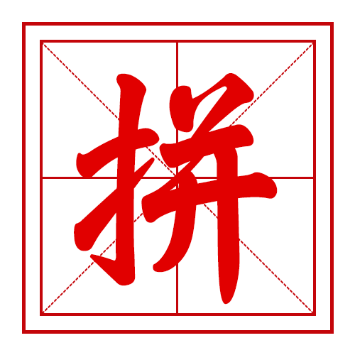 四個關(guān)鍵字，看河南如何跑出高質(zhì)量發(fā)展加速度