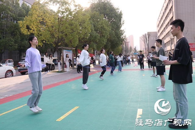 駐馬店職業(yè)技術(shù)學院：享運動樂趣 展教師風采