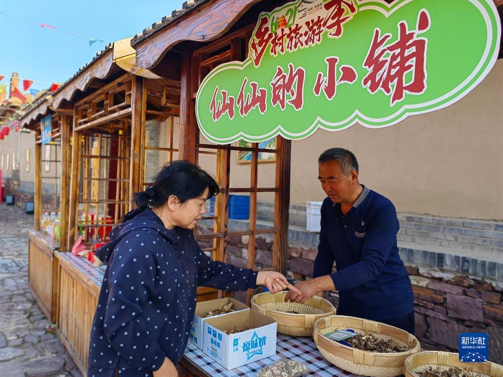 五村十年話變遷——循著習近平總書記山西鄉(xiāng)村考察足跡看鄉(xiāng)村振興