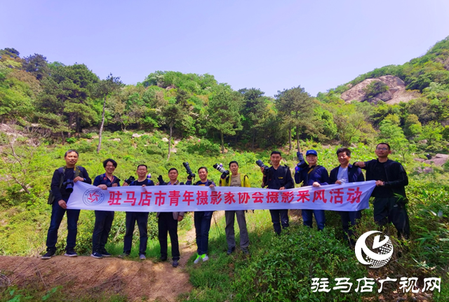 “走進蓮塘古村落 與歷史悠然邂逅” ——駐馬店市青年攝影家協(xié)會開展攝影采風(fēng)活動