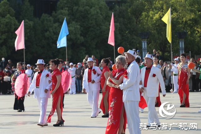 駐馬店市第五屆老年人體育健身大會(huì)開(kāi)幕