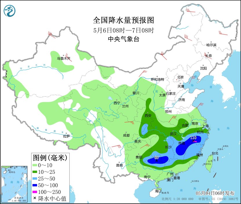 中央氣象臺：江淮江南華北東部等地有強降雨天氣