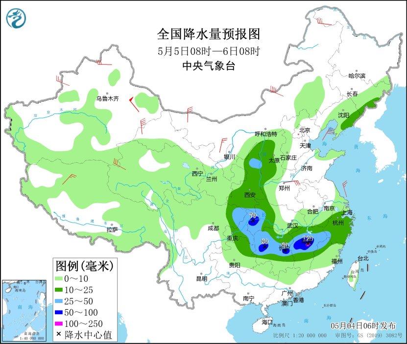 中央氣象臺：江淮江南華北東部等地有強降雨天氣