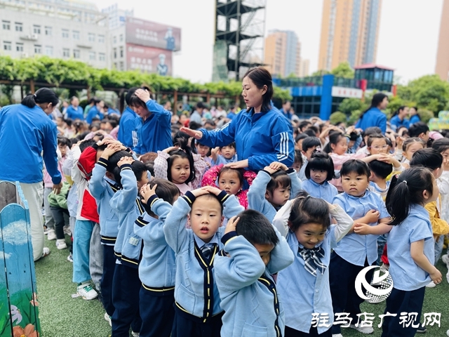 駐馬店市實驗幼兒園：防震減災(zāi) 安全“童”行