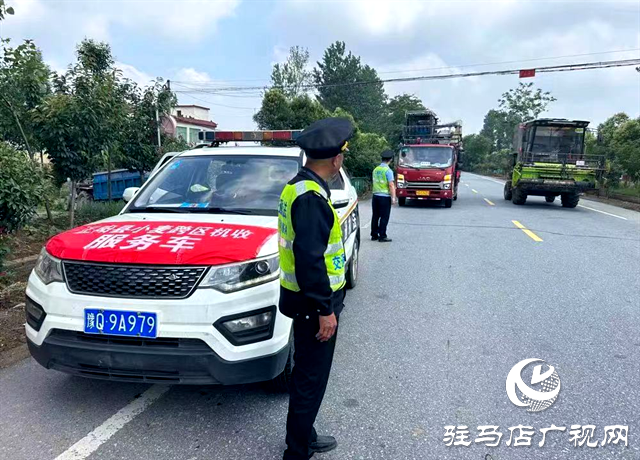 點贊！正陽交通執(zhí)法人員護送迷路收割機