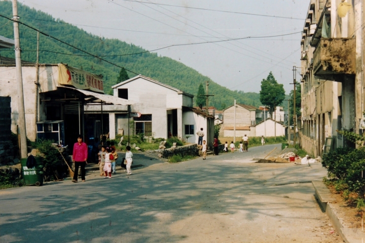 第一視點丨人不負青山 青山定不負人——余村十八年