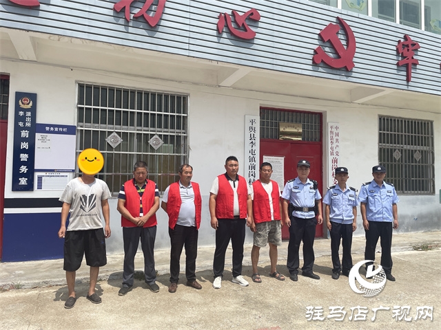 民警巡邏途中“撿到”一輛電動(dòng)車……