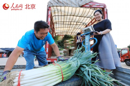 跟著總書記看中國｜新發(fā)地：托穩(wěn)首都“菜籃子” 打造新消費(fèi)活力之地