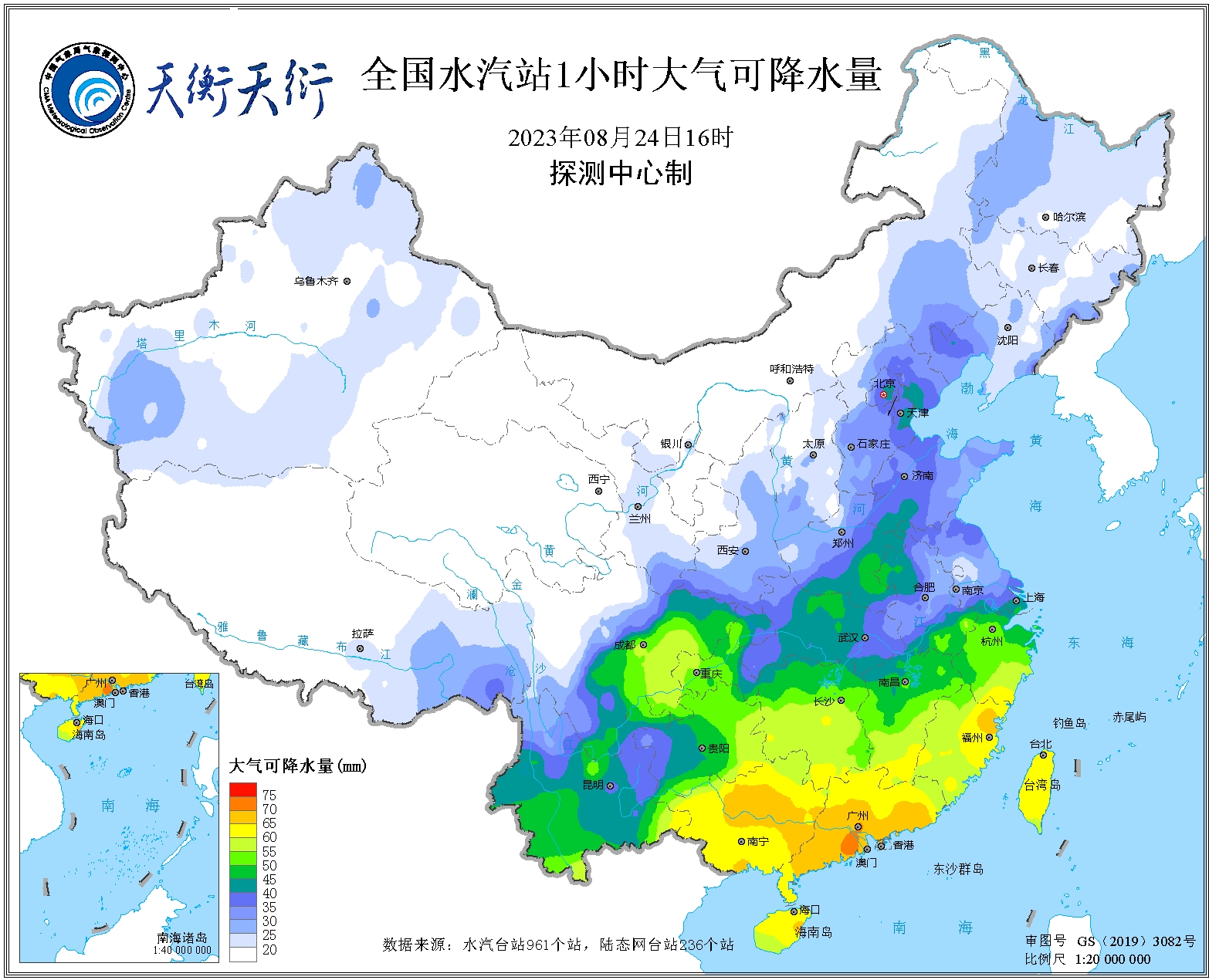 三預警齊發(fā)！南方水汽充沛 川渝陜豫等地將有強降雨