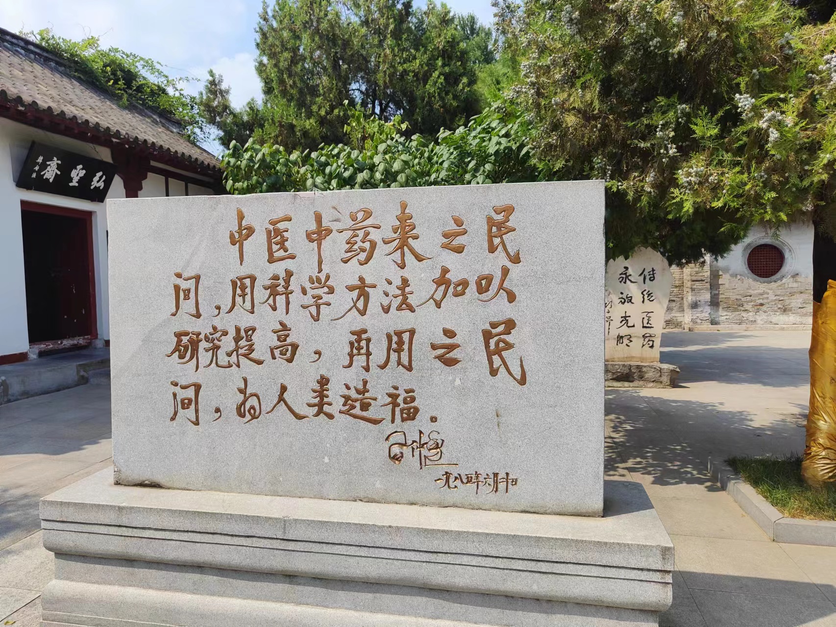 文旅文創(chuàng)看南陽②南陽，向文旅產(chǎn)業(yè)強市邁進