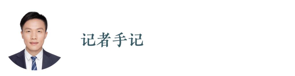 新時代新征程新偉業(yè)·習近平總書記關(guān)切事｜當好學生成長的引路人——教育高質(zhì)量發(fā)展一線故事