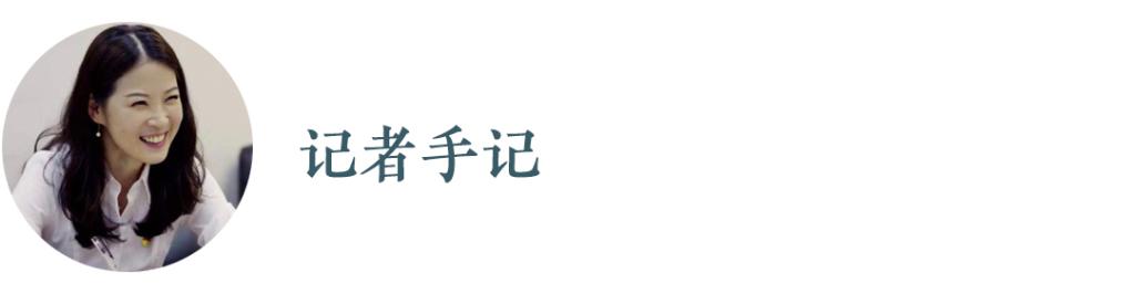 新時代新征程新偉業(yè)·習近平總書記關(guān)切事｜當好學生成長的引路人——教育高質(zhì)量發(fā)展一線故事