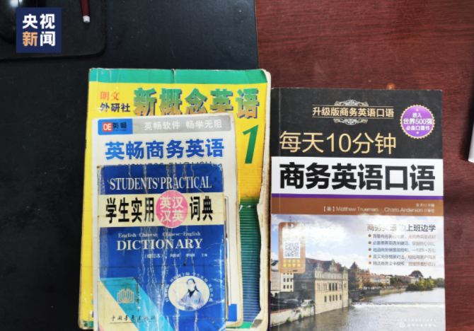 央媒觀豫丨河南80后在非洲給員工開會(huì)，一開口有那味了！