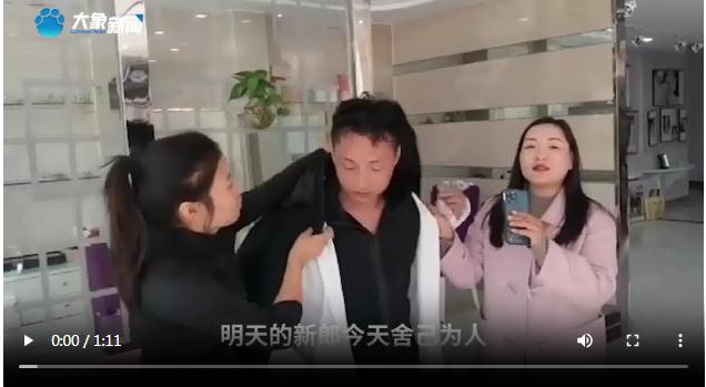 河南小伙談勇救落水兒童：事后有點后怕，第二天要結(jié)婚