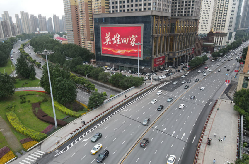 英雄回家——寫(xiě)在第十批在韓中國(guó)人民志愿軍烈士遺骸歸國(guó)之際