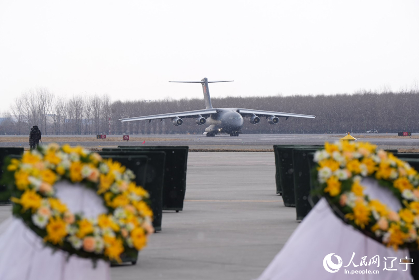 英雄回家｜風雪英雄歸！第十批在韓中國人民志愿軍烈士遺骸返回祖國