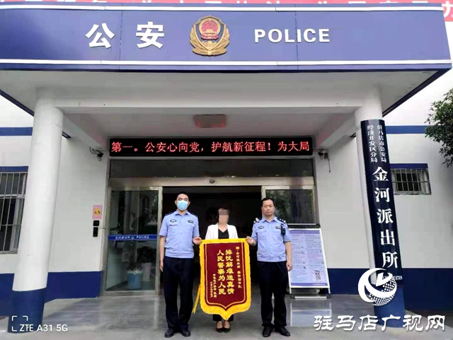 張文耀：二十三載從警路 拳拳一片為民情