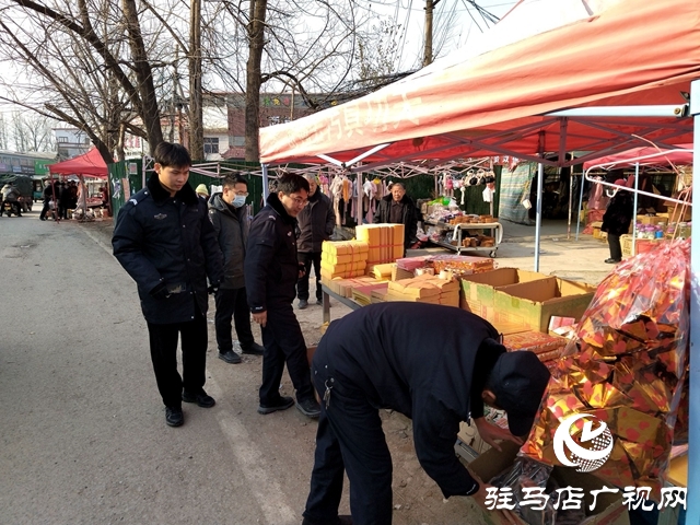 平輿縣陽城鎮(zhèn)開展嚴(yán)厲打擊煙花爆竹違法犯罪行為專項(xiàng)行動(dòng)