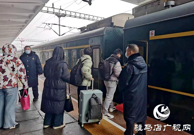 元旦假期 駐馬店車務(wù)段發(fā)送旅客55184人次